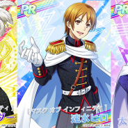 エイベックス、『KING OF PRISM プリズムラッシュ!LIVE』で「大和アレクサンダー」と「速水ヒロ」がTRFの大ヒットナンバー「masquerade」をカバー!