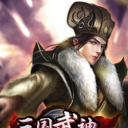 15-COMBO、6月上旬配信予定の3D戦略バトルゲーム『三国武神』の事前登録受付を開始
