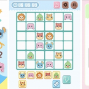 サクセス、「大人ゲーム王国for Yahoo!ゲームかんたんゲーム」のラインアップに『まいにちなんぷれドリル』を追加