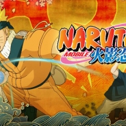「ONE PIECE」や「NARUTO」「BLEACH」のゲームアプリが中国で登場 『火影忍者』はApp Store売上ランキングで6位に