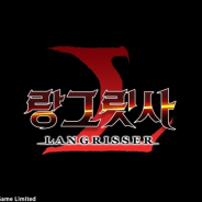 エクストリーム、スマホ版『ラングリッサー』の韓国版の配信が決定したことを発表 韓国X.D. Globalが現地マーケティングで協力