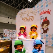 【ワンフェス2016夏】セキグチ、モンチッチとミルキィホームズのコラボ商品を展示