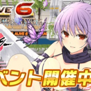 HONEY∞PARADE GAME、『シノビマスター 閃乱カグラ NEW LINK』で『DEAD OR ALIVE 6』コラボを開始!「かすみ」がプレイアブルキャラとして参戦