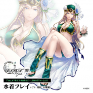 スクエニ、『ヴァルキリーアナトミア』で「水着フレイ(CV.川村万梨阿)」「夢瑠(CV.江森浩子)」が参戦決定! キャラクター映像を先行公開