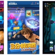 D2C、中国合弁会社OPD2Cがスマホ向けRTSゲーム「疯狂原始人」を中国市場で配信開始 米ドリームワークスのアニメ「ザ・クルーズ」のIPを活用