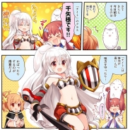 ドリコムと芳文社、アニプレックス、『きららファンタジア』のWEBマンガ「おしえて!きららファンタジア」の第6話を公開