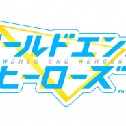 スクエニ、スマホ向け新作ゲーム『ワールドエンドヒーローズ』を発表! まずは総勢21名の豪華声優陣を先行公開!