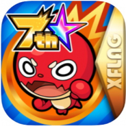 ミクシィ、『モンスト』で13時より緊急メンテ…サーバー危機の障害対応のため