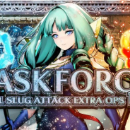 SNK、『METAL SLUG ATTACK』で期間限定イベント「TASK FORCE 12th」を開催