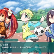 DMM、『部活少女バトル』で「サッカー部」の追加とイベント「野望のキックオフ」を開始…澤海結希(CV:内村史子さん)、御浦知帆(CV:一木千洋さん)、道内舞夏(CV:吉村奈那美さん)を追加