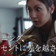 スクエニ、『ディシディアFF オペラオムニア』の新CM3篇を5月13日より全国で順次放映 女優の菜々緒さんが『FFXIII』の「ライトニング」に