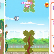 サクセス、「大人ゲーム王国for Yahoo!ゲームかんたんゲーム」に一反木綿のアクションゲーム「鬼太郎 パタパタップ」を追加
