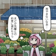 アニプレックス、今夏提供予定の『マギアレコード 魔法少女まどか☆マギカ外伝』のWEBマンガ「マギア☆レポート」の第27話を公開!