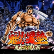 enishとブルズアイの『魁!!男塾 ~連合大闘争編~』が会員数20万人突破