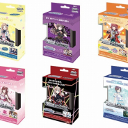 ブシロード、『ヴァイスシュヴァルツ』よりトライアルデッキ+「アイドルマスター シャイニーカラーズ 」6種を発売!