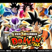 【App Storeランキング(8/28)】「全世界3億DL突破記念ドッカンフェス」で『ドッカンバトル』が8位に浮上 『シノアリス』は59位→11位に