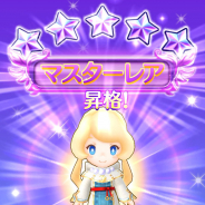 レベルファイブ、『ファンタジーライフ オンライン』で「モンスターフェス 雌雄決戦」開催! 「ユエリア」が最高レア★5に昇格