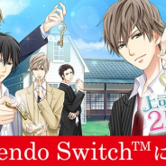 ボルテージ、「100シーンの恋+」内の人気タイトル「上司と秘密の2LDK」のNintendo Switch版を5月7日に発売