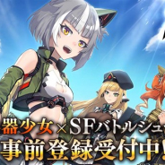 Eyedentity Games Japan、『エコーズ オブ パンドラ』のゲーム画面を追加公開! 総勢120体以上の兵器美少女キャラクターが登場