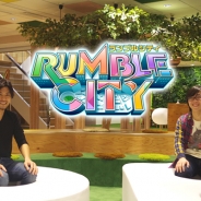 【インタビュー】前代未聞の「人口を競い合う近代的PvP」とは…コロプラ新作『Rumble City』は王道街作りSLGの皮を被った超個性派タイトル