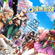 ORATTA、『戦国アスカZERO』の繁体字中国語版『千姫大乱闘』を台湾、香港、マカオでリリース