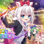 ポニーキャニオンとhotarubi、『Re:ステージ!プリズムステップ』にお誕生日限定☆4「西館ハク」のキャラクターカードが本日限定で登場