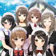 モバイルファクトリー、男性向け恋愛SLGの新作『おまちしておりました!ご主人様!!』を「GREE」で配信開始 合計22人のヒロインが登場!