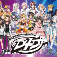 ブシロード、「D4DJ」が2020年1月にお渡しイベントを開催決定! AKIHABARAゲーマーズ本店や科学技術館で実施
