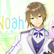 サイバード、ライフスタイルサポートアプリ『M-noah』のサービスを2021年3月31日で終了
