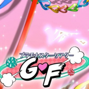 バンナム、『ミリシタ』でイベント「プラチナスターシアター ~G♡F~」を10月3日15時より開催! 楽曲「G♡F」がライブでプレイ可能に