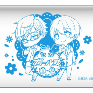 セガ・インタラクティブ、AGF2018に出展決定! 「名探偵コナン」や「セガ ガールズ通信 広報宣伝ラジオ」グッズを販売