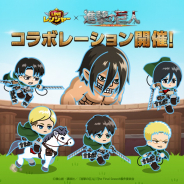 Line レンジャー の記事一覧 Social Game Info