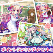 ポニーキャニオンとhotarubi、『Re:ステージ!プリズムステップ』で文化祭イベントを開催! イベント限定☆4キャラクターの情報を公開