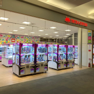 タイトー、FC加盟店「タイトーFステーション イオンモール高の原店」がオープン…関西初のプライズ専門店に