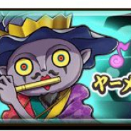 レベルファイブ、『妖怪三国志 国盗りウォーズ』で第1回すごろくイベント「決戦!ヤーメルン邪水鏡先生」を開催!