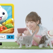 コロプラ、島づくりSLG『ほしの島のにゃんこ』で初テレビCMを5月17日放映開始。「ともだちの島」に行ける新機能を追加したアップデートも実施