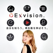 Exys、ゲーム実況動画に特化したYouTuber支援ツール「Exvision.」の提供開始