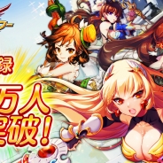 崑崙日本、今夏配信予定の『ドリームタワー~無双の剣姫~』の事前登録者数が6万人を突破 キャラクターや遊び方が紹介された公式サイトも公開