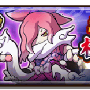 レベルファイブ、『妖怪三国志 国盗りウォーズ』で第17回ハイスコアチャレンジ「激戦!桜オロチ」を開催!