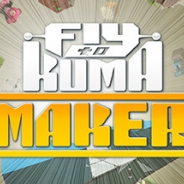 コロプラ、Steamで公開中の『Fly to KUMA MAKER』と『Dig 4 Destruction』をセール中 3日の深夜26時まで