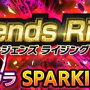 バンナム、『ドラゴンボール レジェンズ』でガシャ「Legends Rising Vol.6」を近日開催 「最終形態 クウラ」「ザマス」「ボージャック」が登場