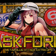 SNK、『METAL SLUG ATTACK』にてイベント「TASK FORCE 6th」を開催! 新ユニットの「マヤ」「特務テレーザ」も追加
