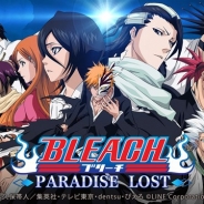 LINE、『LINE BLEACH -PARADISE LOST-』のサービスを2018年12月4日をもって終了