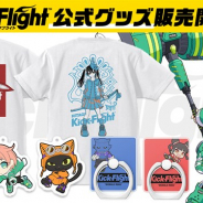 グレンジ、『キックフライト』の公式オンラインストアをオープン 「アクリルキーホルダー」や「スマホリング」「Tシャツ」など公式グッズを販売