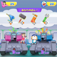 フリュー、『ゲーム ドラえもん のび太の宇宙小戦争2021』をSwitch向けに発売決定! 対戦・協力プレイが楽しめるパーティゲーム