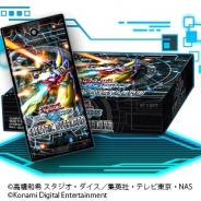 KONAMI、『遊戯王 デュエルリンクス』でメインBOX「エレクトリック・オーバーロード」の配信を開始 「XYZ-ドラゴン・キャノン」などが登場