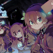 ドワンゴ、「RPGアツマール」で参加型ホラーゲーム『祈念寫眞-キネンシャシン-』をリリース