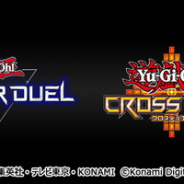 KONAMI、『遊戯王マスターデュエル』『遊戯王ラッシュデュエル』『遊戯王 デュエルリンクス』の新情報を発表! 4人対戦カードバトル『遊戯王クロスデュエル』も制作中!