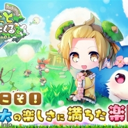 アソビモ、アクションMMORPG『ぷちっとくろにくる』でゴールデンウィーク限定イベントを開始