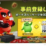 JOYCITY、「Angry Birds」シリーズIPを活用したスマホ向けボードゲーム『アングリーバード: ダイス』の事前登録を開始!